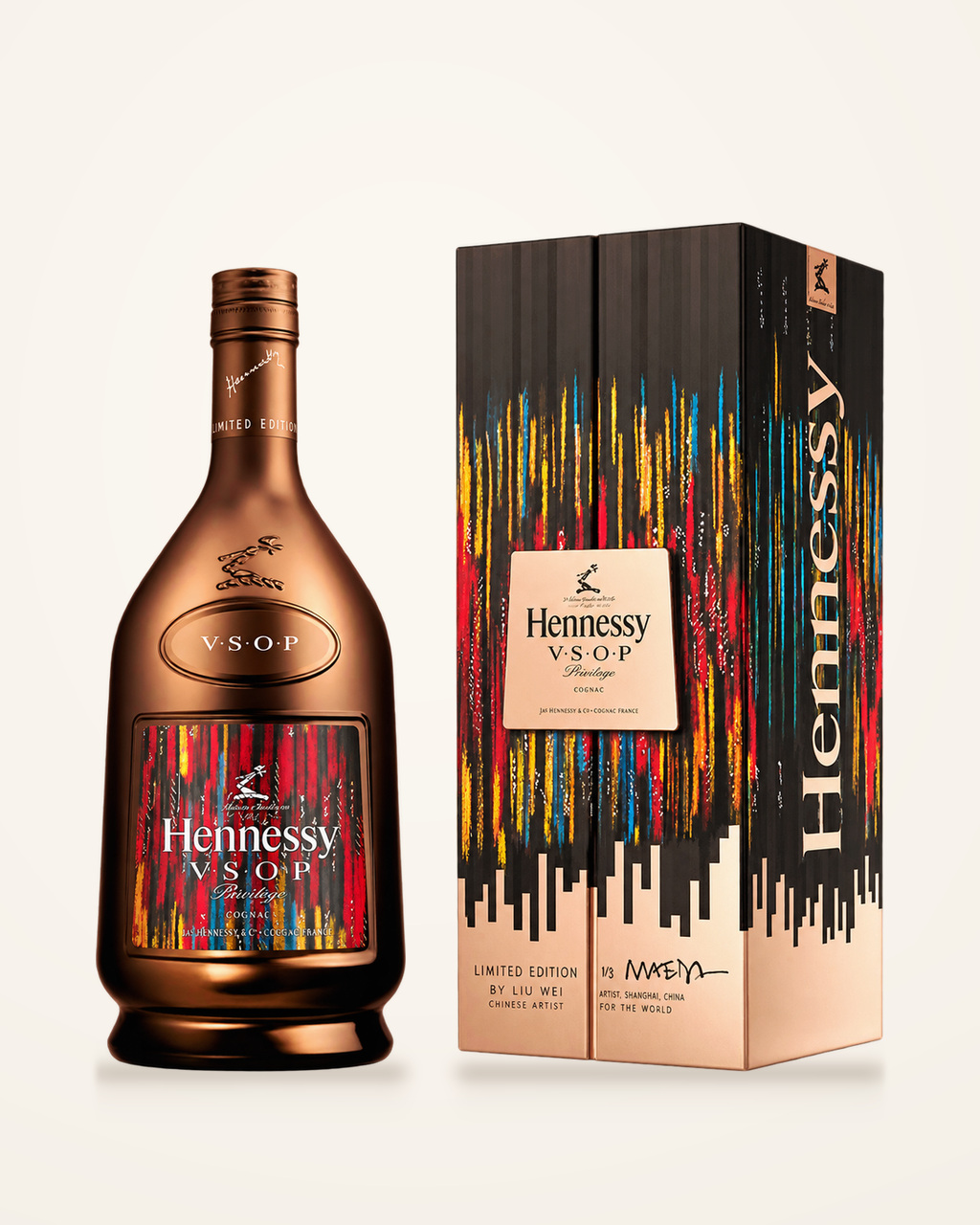 軒尼詩 VSOP 限量版白蘭地 商品圖片