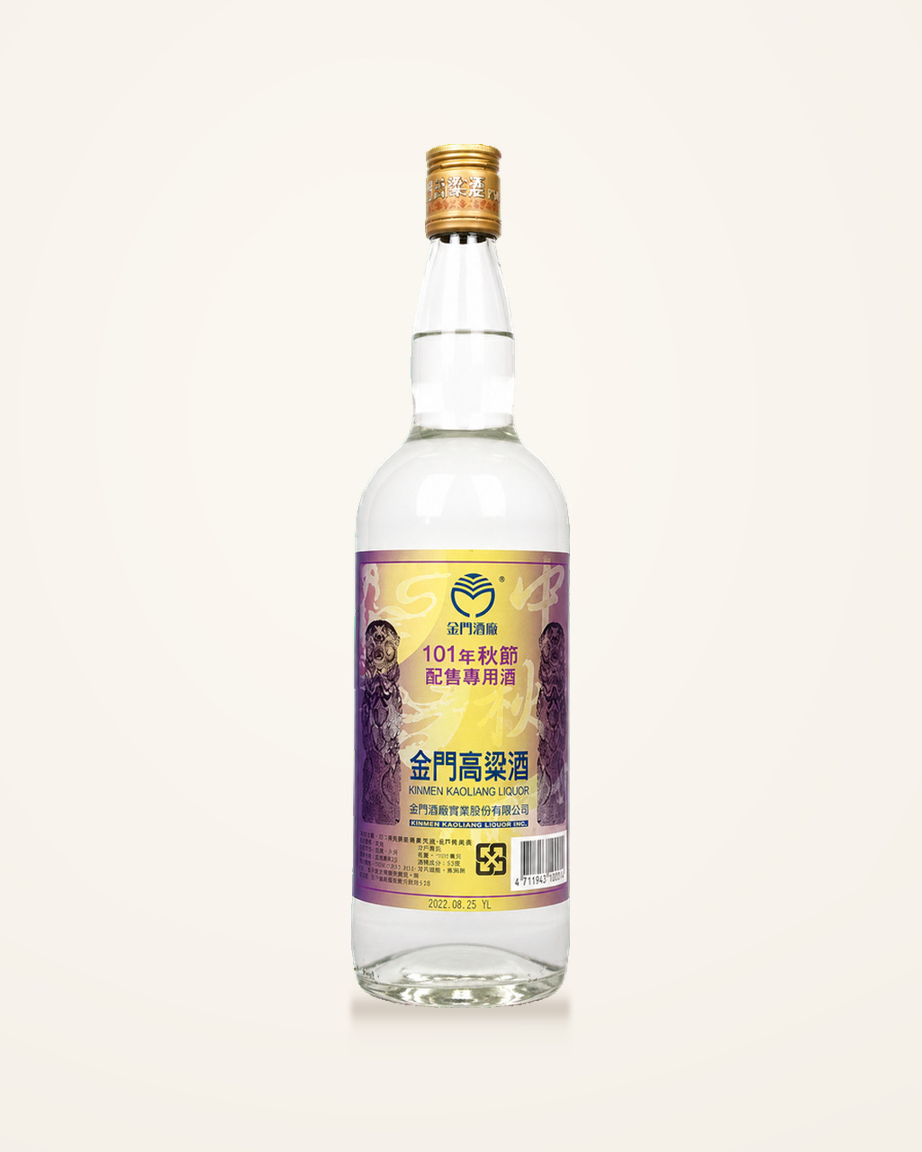 金門高粱民國101年中秋配售酒53% 1000ml 商品圖片