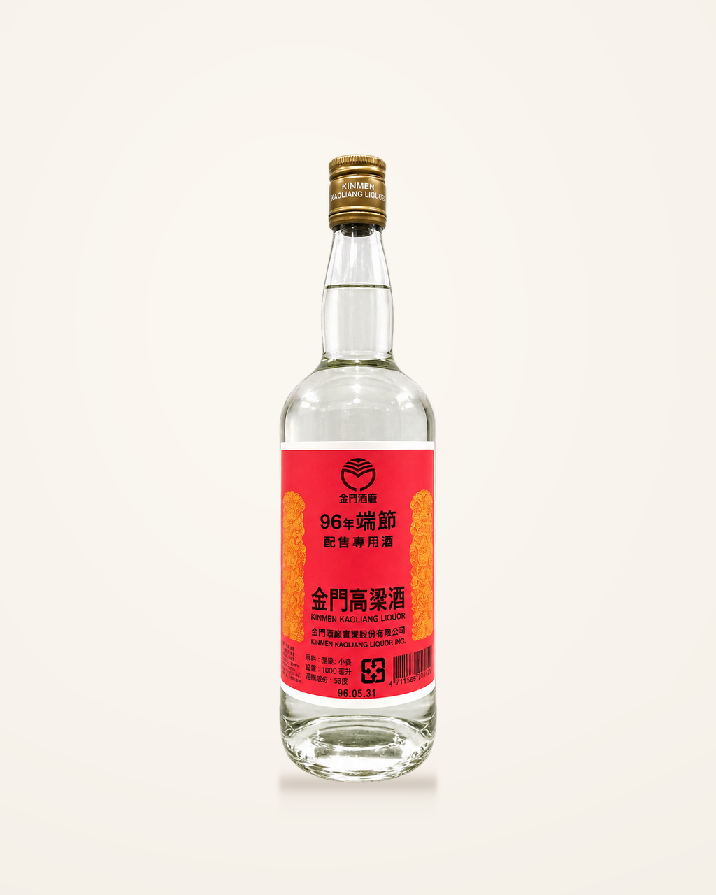 金門高粱民國96年端午配售酒53% 1000ml 商品圖片